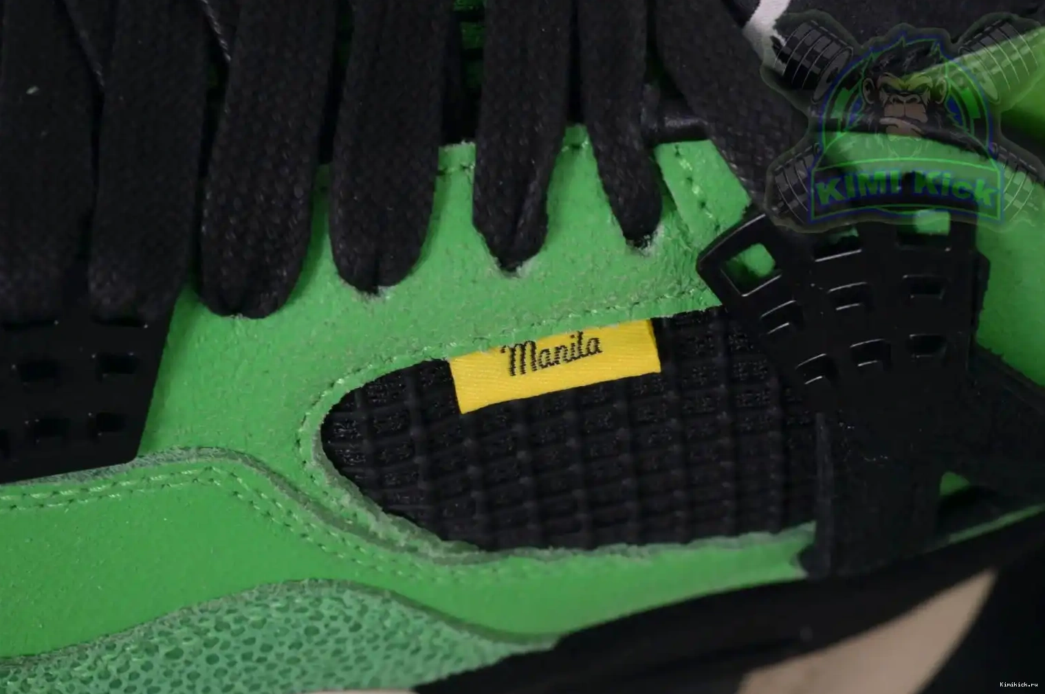 Jordan 4 Jordan Kimikick Air Manila 0526